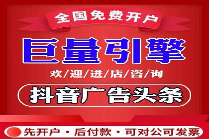 案例解读：SEM外包公司如何优化企业搜索引擎排名